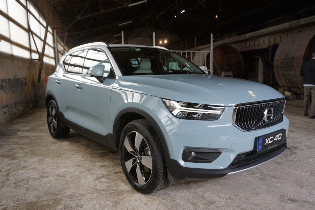 volvo xc40