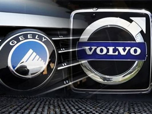 Volvo Cars ve Zhejiang Geely İşbirliği