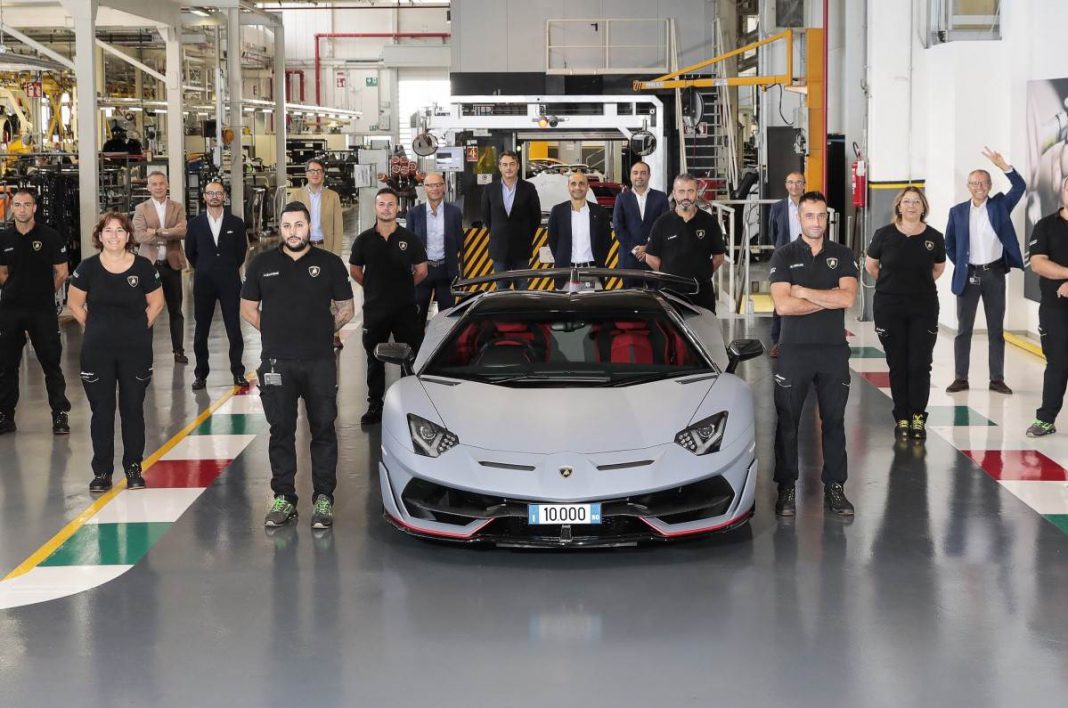 Lamborghini Aventador