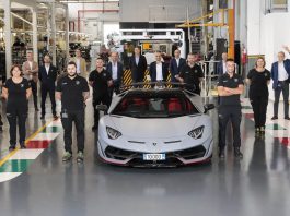 Lamborghini Aventador