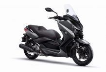 Yamaha Xmax 250 2016 İnceleme
