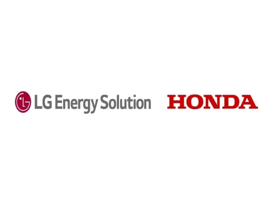 Honda ve LG 4.4 Milyar Dolarlık Batarya Fabrikası Kuracak