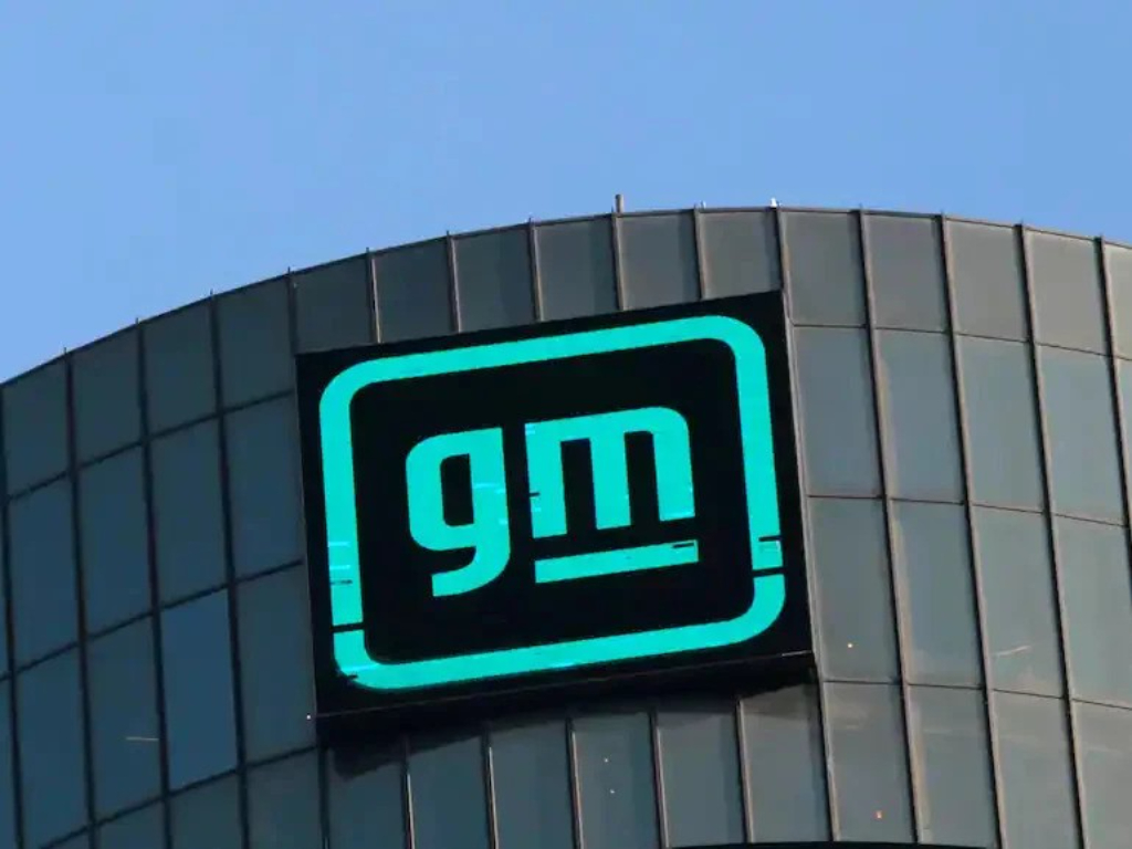General Motors İçten yanmalı motorlu araç açıklaması